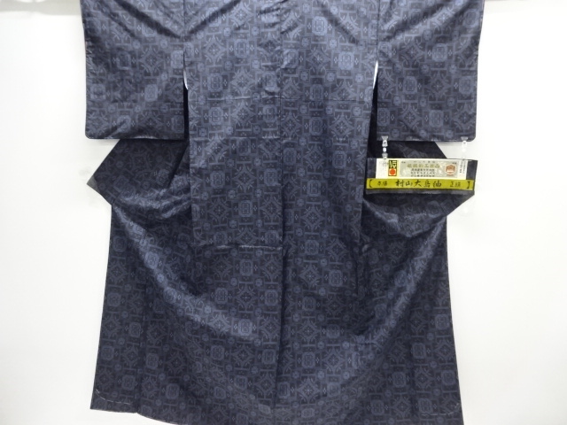 未使用品　華紋織り出し本場村山大島紬着物アンサンブル